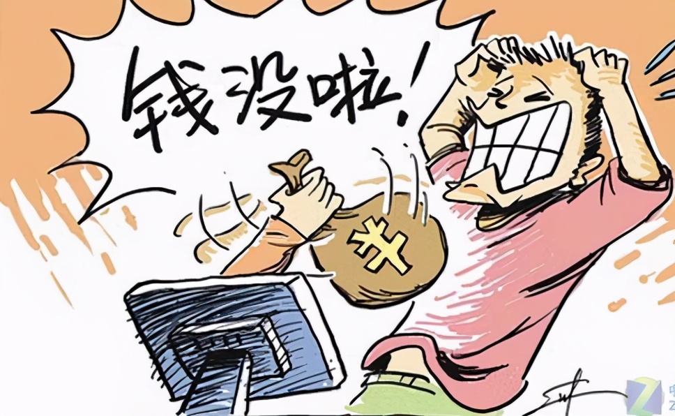 茶语时光奶茶店 加盟骗局