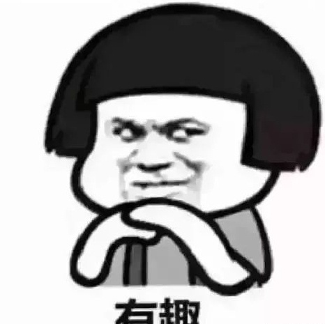 茶语时光奶茶店 加盟骗局