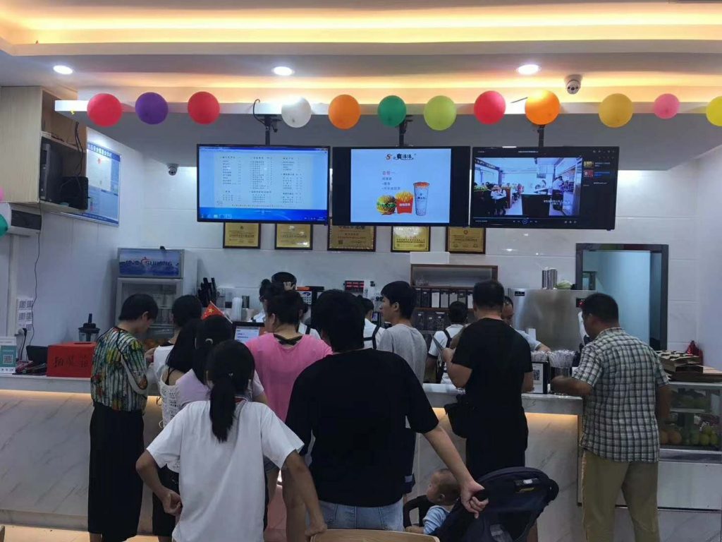 网红奶茶正版加盟