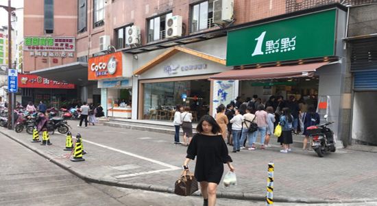 10万块钱可以加盟奶茶店吗