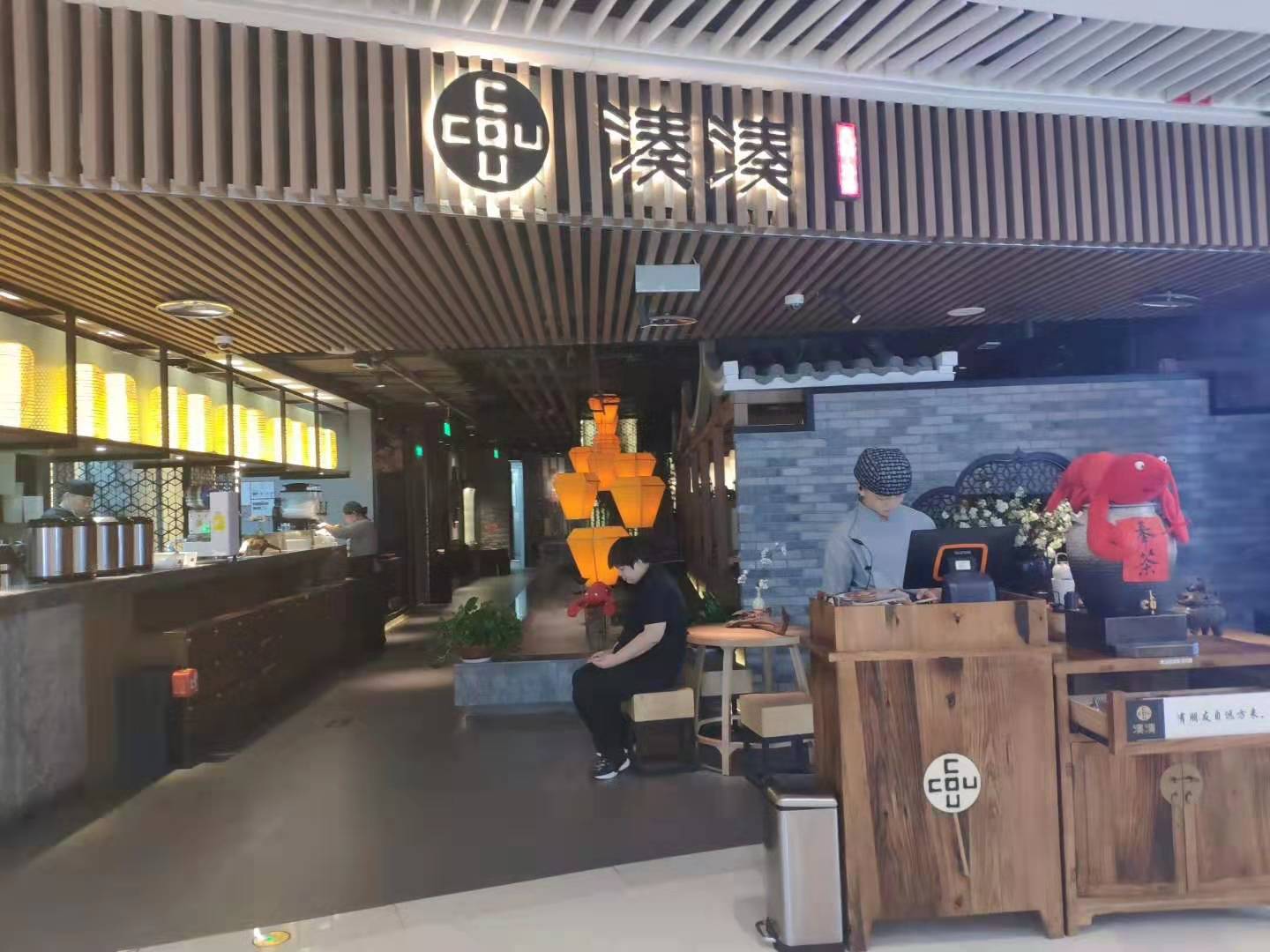 10万块钱可以加盟奶茶店吗