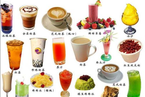 奶茶店培训加盟代理