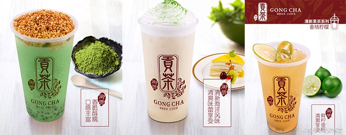 加盟哪种奶茶赚钱