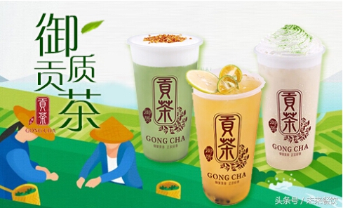 加盟哪种奶茶赚钱