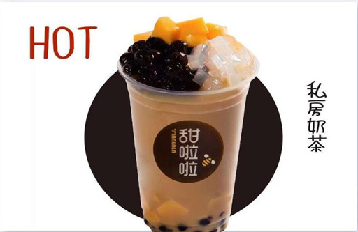 甜啦啦奶茶店加盟利润怎么样