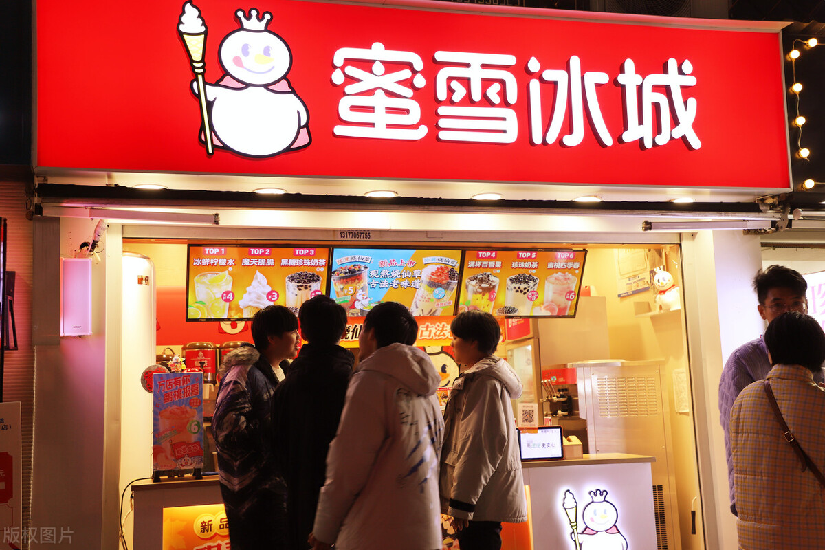 成都奶茶加盟店排行榜前十名