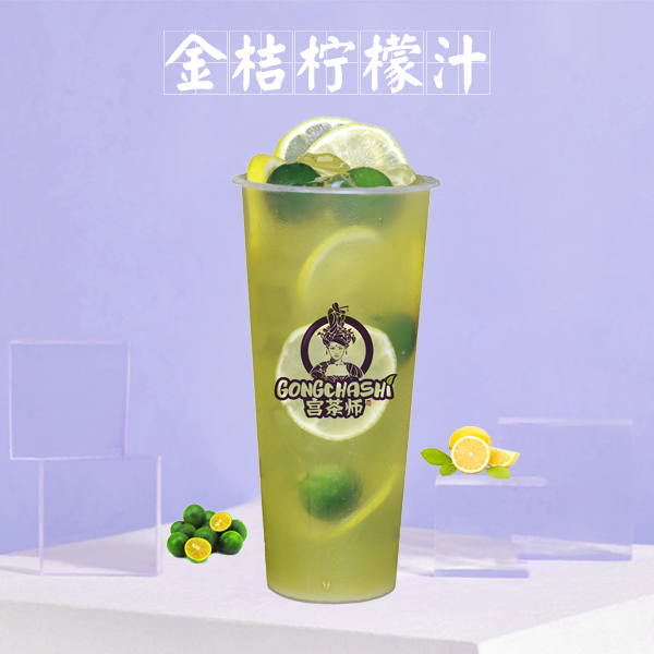 果汁奶茶吧加盟