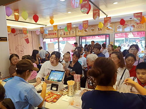 奶茶汉堡加盟店举荐.快乐星汉堡