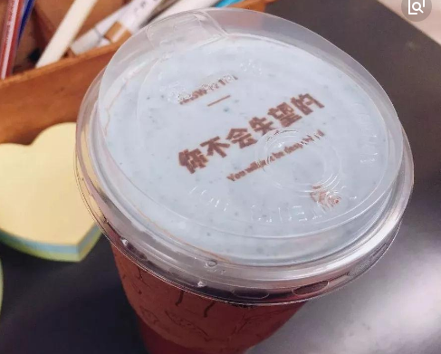品牌奶茶加盟店排名