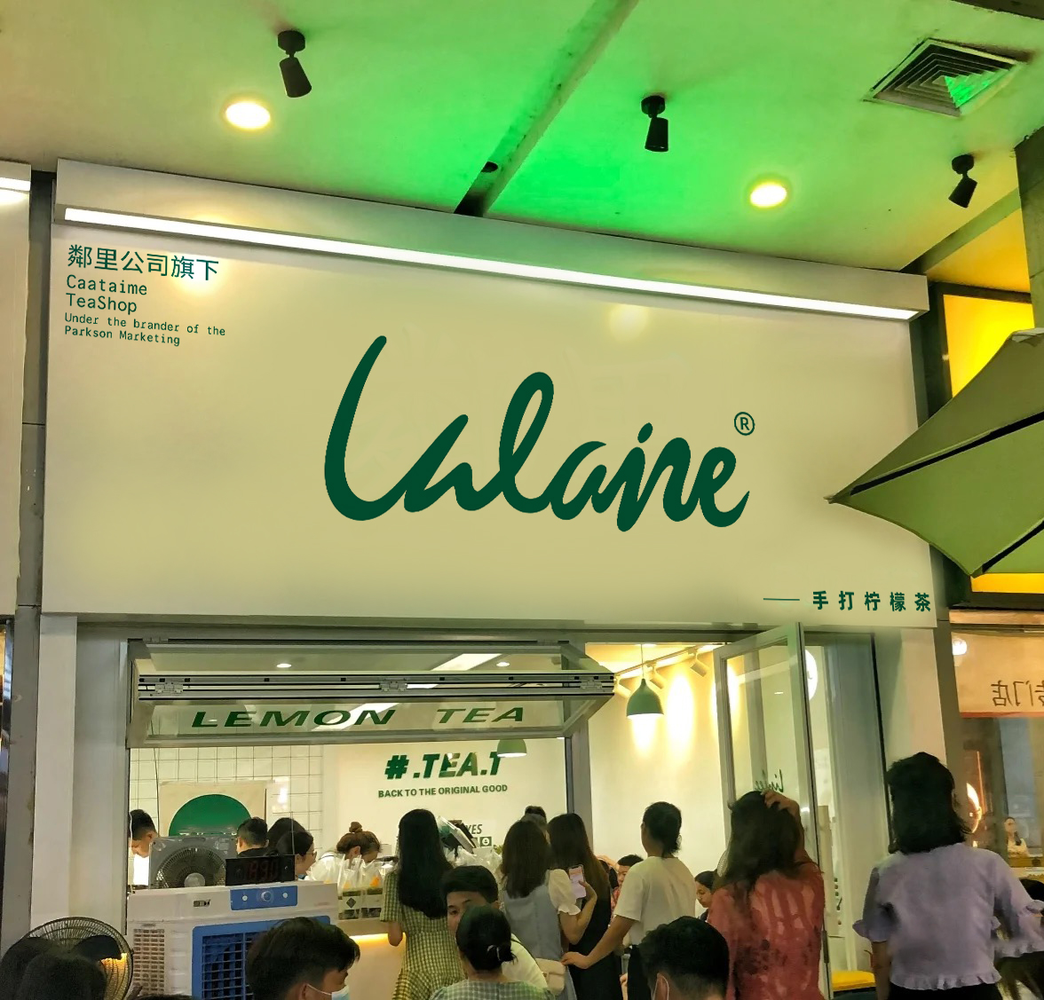 奶茶加盟店10大品牌 求推荐