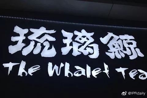 网红奶茶店加盟南京