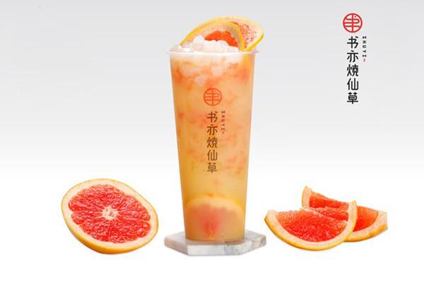 书亦奶茶加盟多少