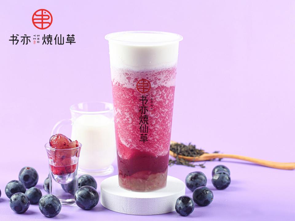 书亦奶茶加盟多少