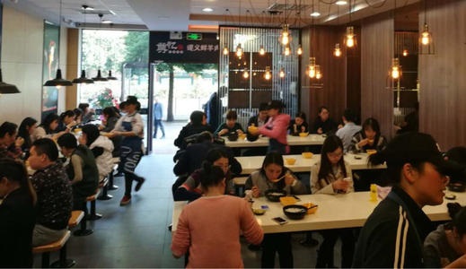 茶不易奶茶店加盟