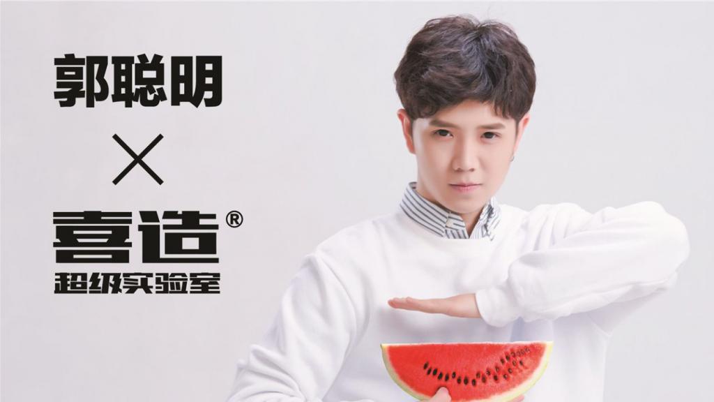 喜茶奶茶能加盟么