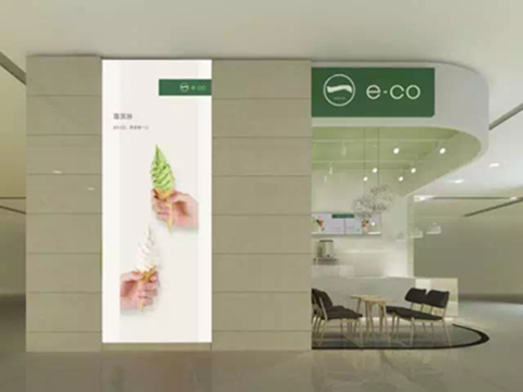 加盟一个奶茶店划不划算