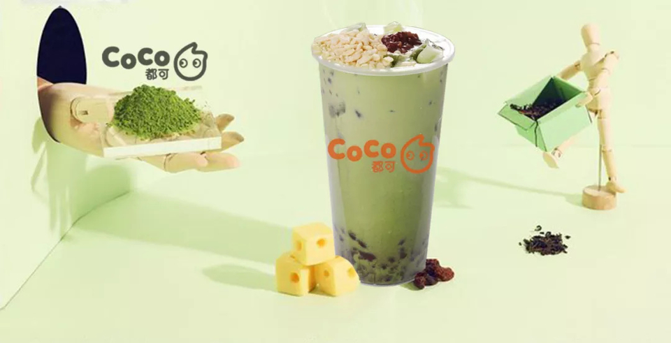 开coco奶茶加盟店怎么样
