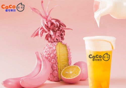 开coco奶茶加盟店怎么样
