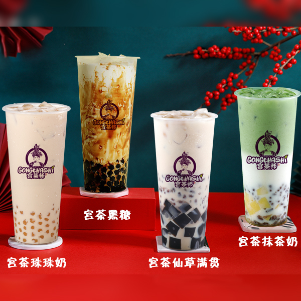 泡泡奶茶加盟费多少钱