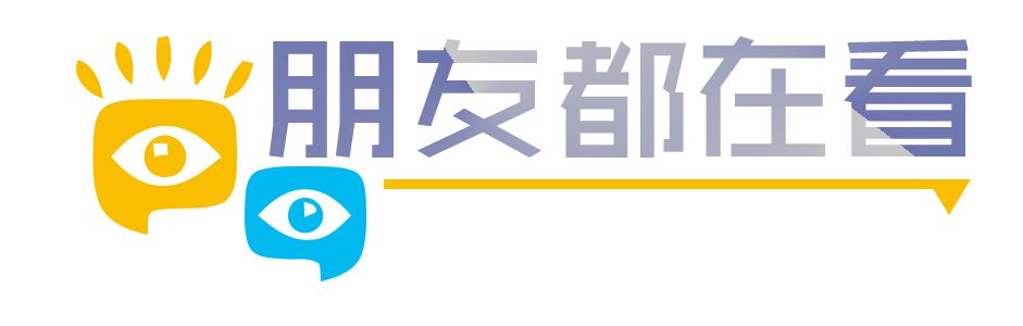 加盟一家网红奶茶店