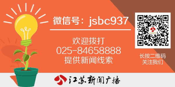 加盟一家网红奶茶店