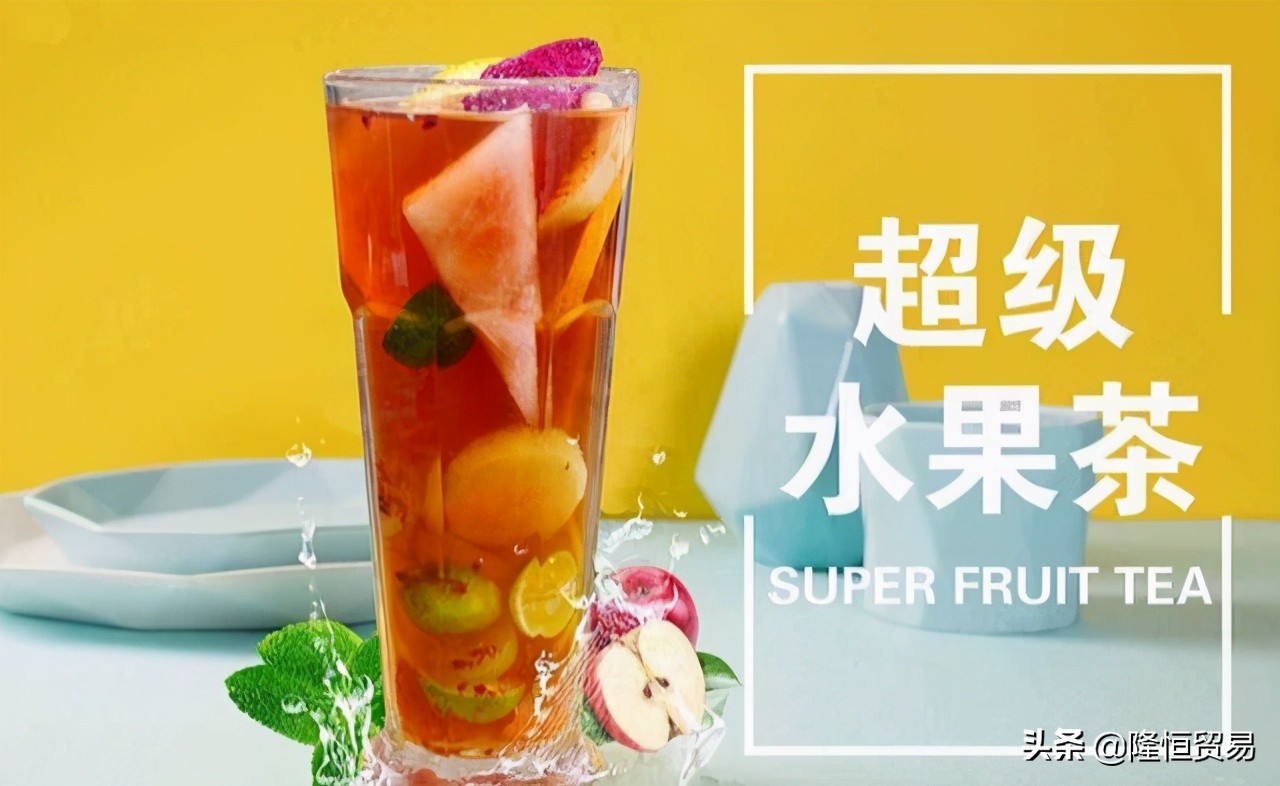 郑州奶茶连锁加盟店