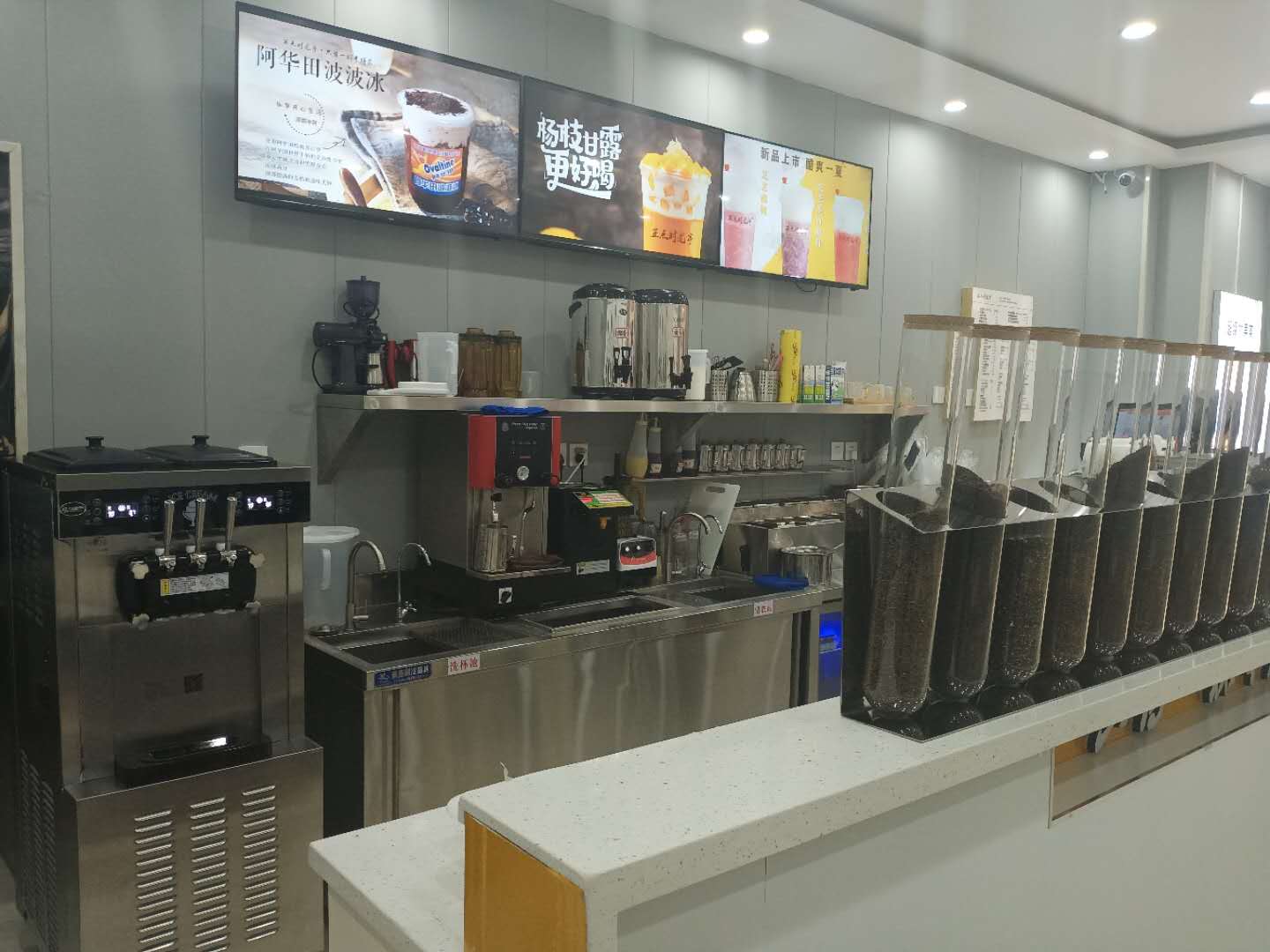 亭子茶奶茶加盟