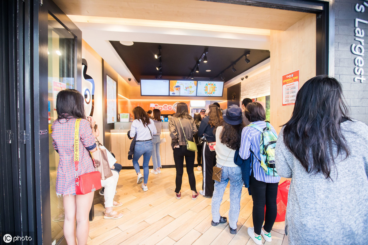 加盟奶茶店40多万
