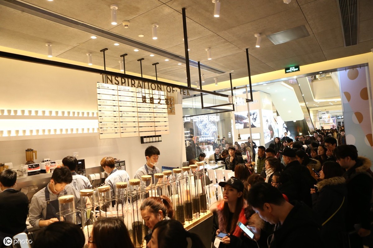 加盟奶茶店40多万
