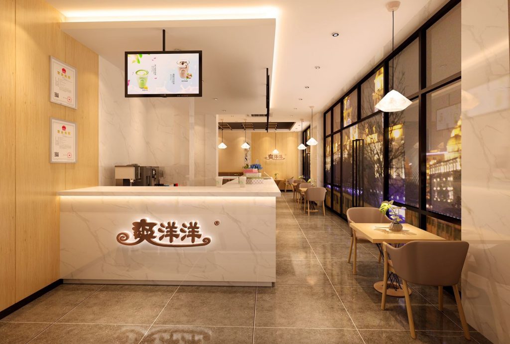 台湾仙草奶茶加盟