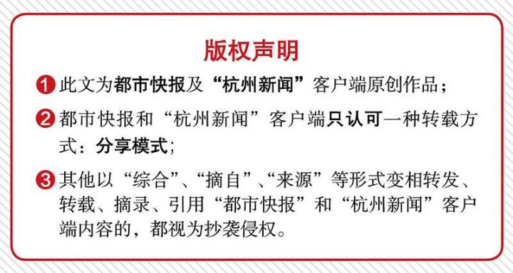 奶茶店加盟钱能退吗