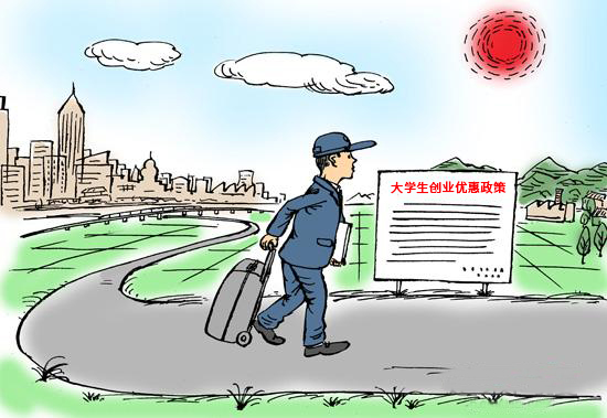 奶茶加盟一般模式