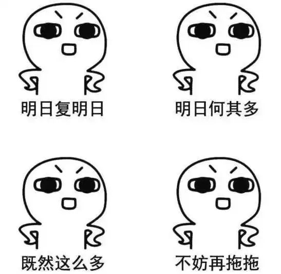 加盟奶茶签约后不做能退加盟费吗