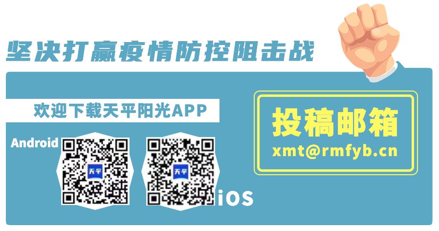 加盟奶茶签约后不做能退加盟费吗