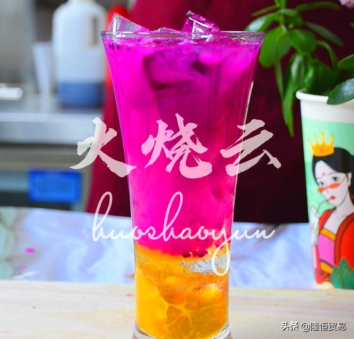 加盟一家奶茶店需要投资多少