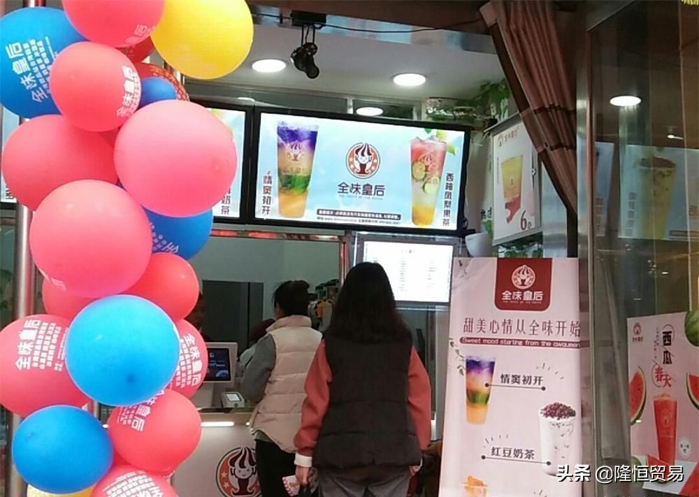 加盟一家奶茶店需要投资多少