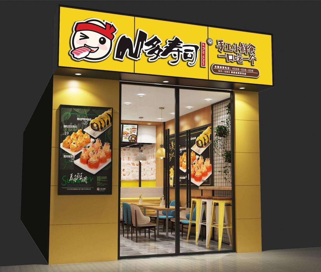 加盟奶茶鸡排怎么样