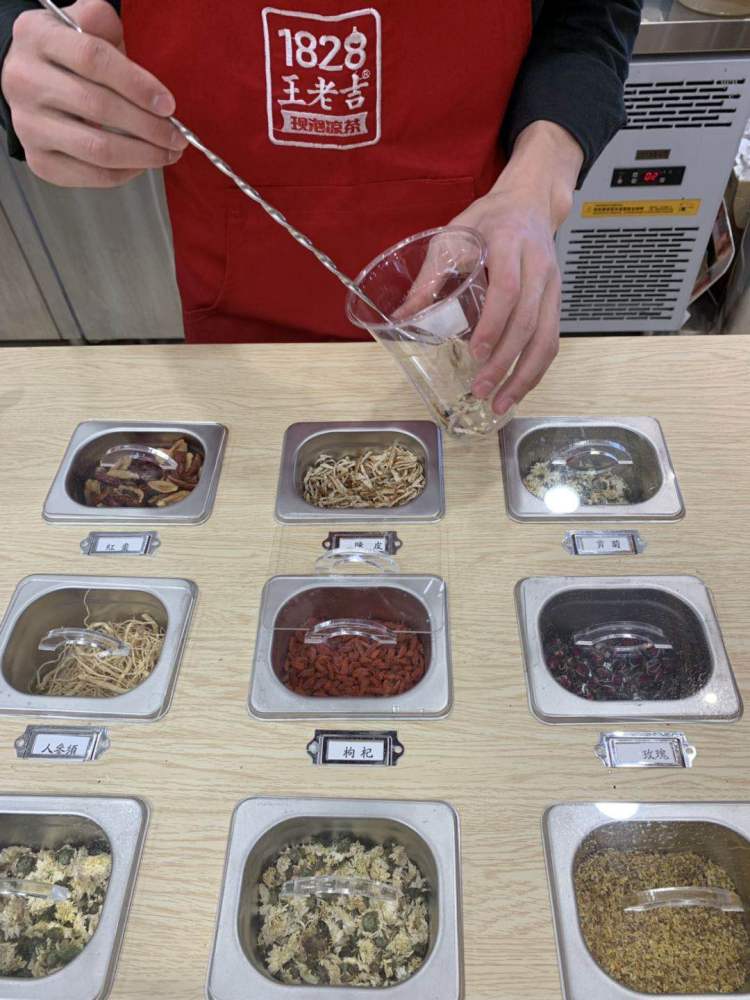 凉茶奶茶加盟店