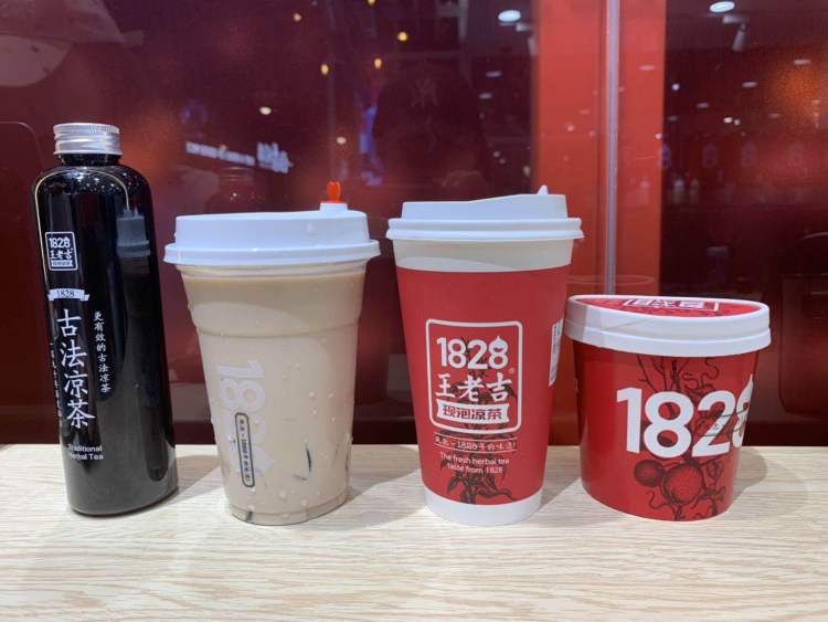 凉茶奶茶加盟店