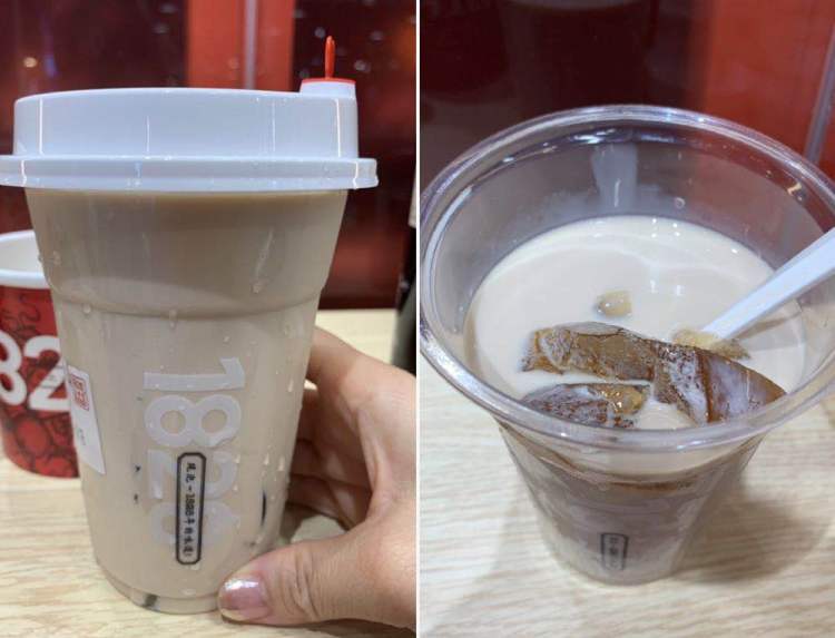 凉茶奶茶加盟店