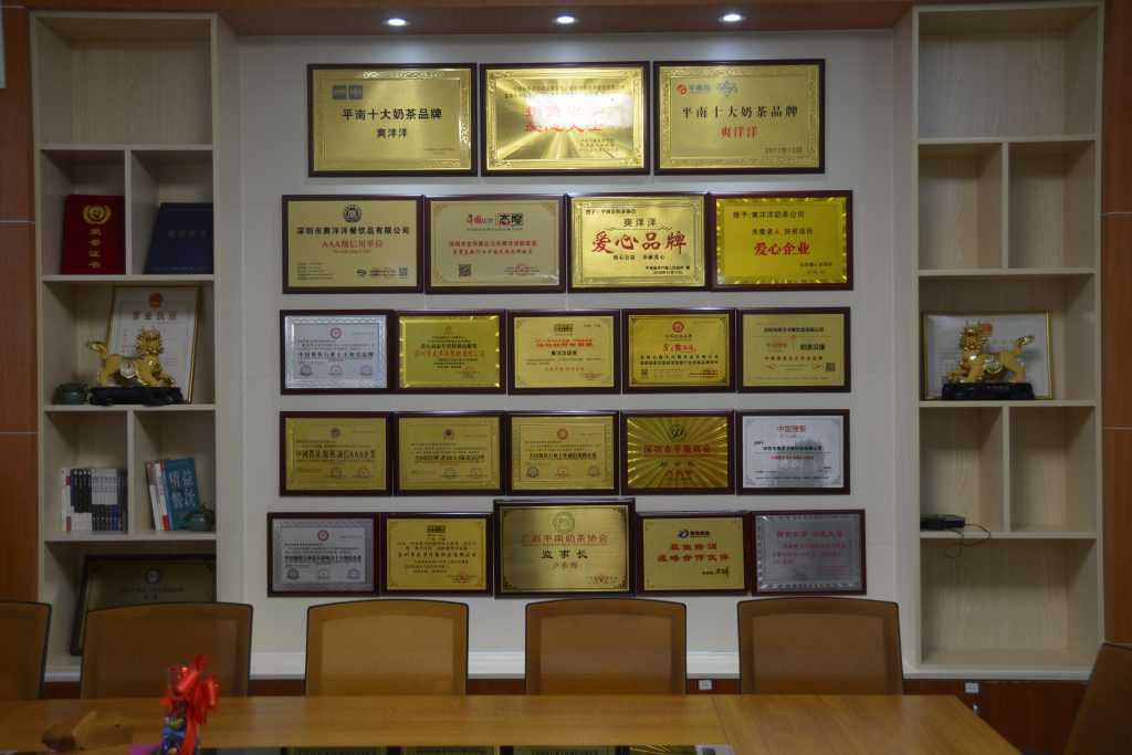 现在加盟开奶茶店赚钱吗