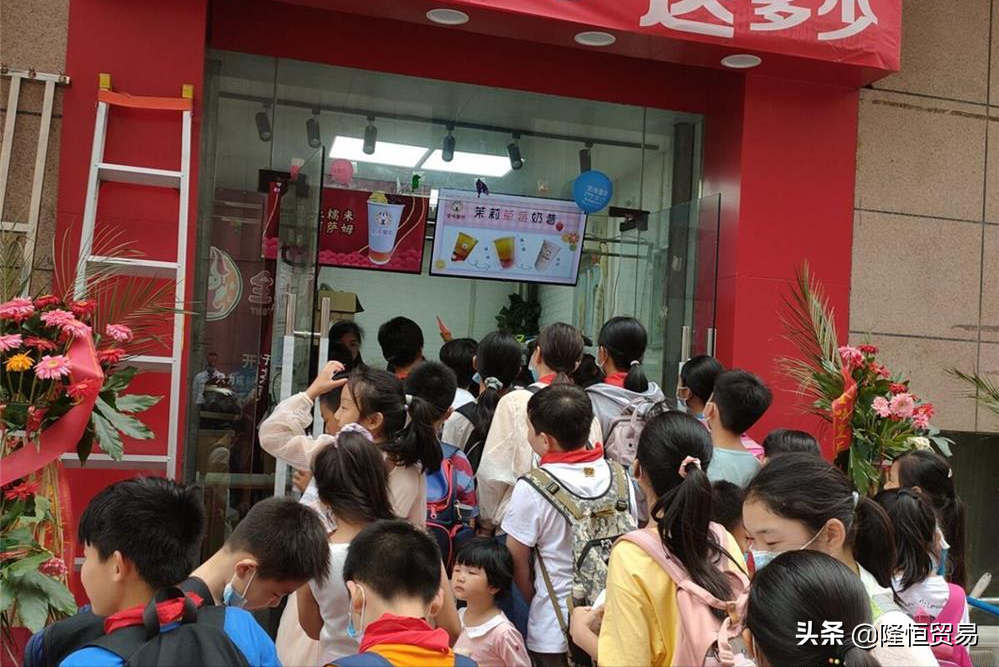 加盟奶茶需注意