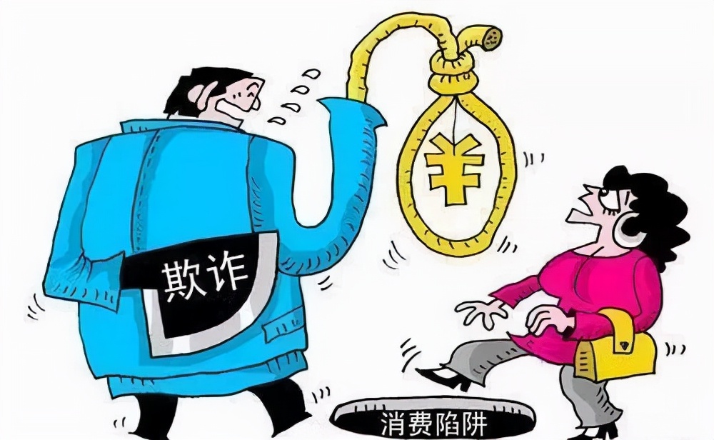 奶茶加盟被骗案例