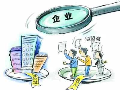 奶茶加盟被骗案例