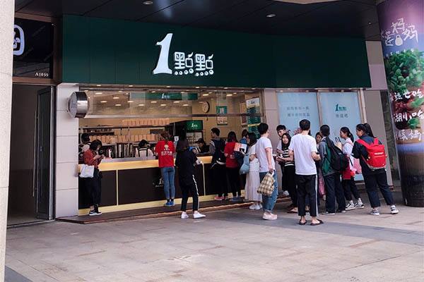 奶茶加盟开店须知