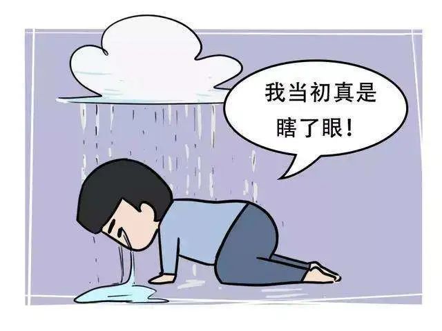 奶茶加盟费交了还可以退吗