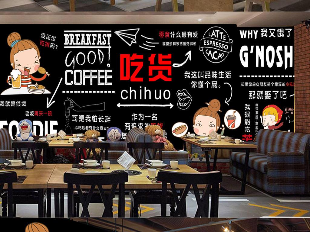 奶茶加盟还是开店好