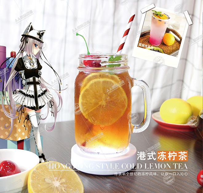 加盟奶茶店会帮忙选址嘛