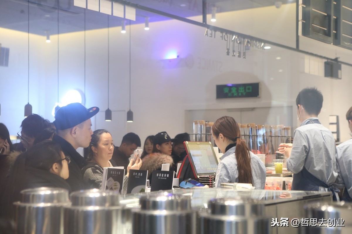 娃哈哈线下奶茶店加盟