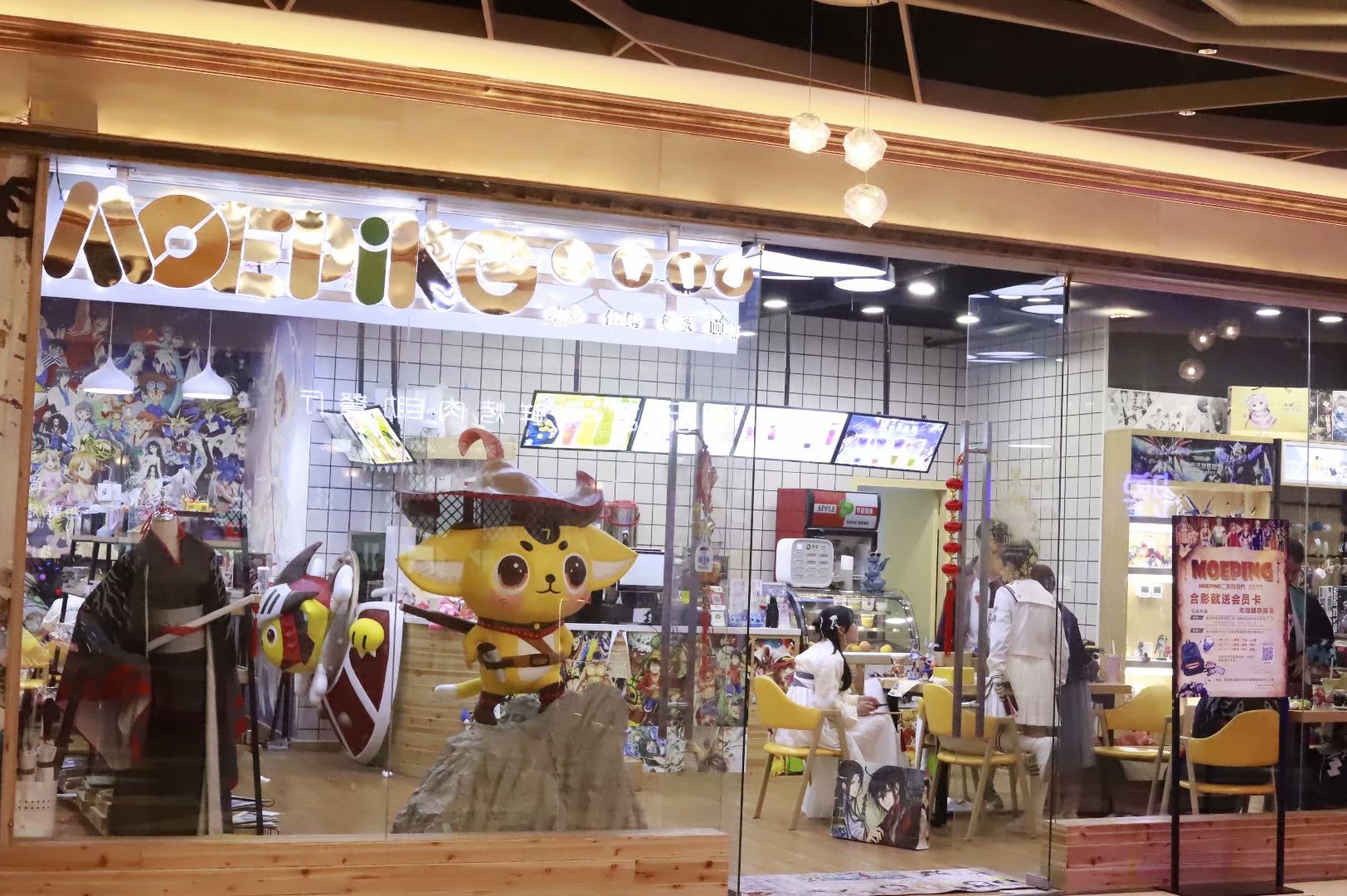 为什么最近奶茶店加盟多